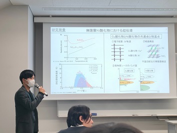 2023年度卒研発表会3