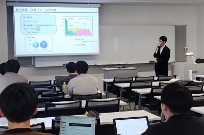 2024年度卒研発表会1。