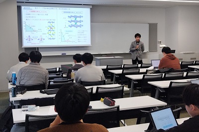 2024年度卒研発表会3。