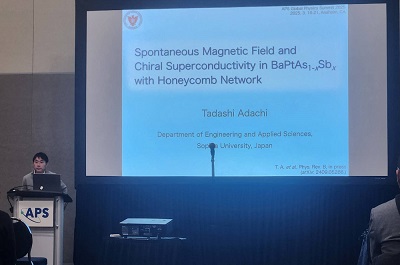 日本よりも発表時間が短いので、どんどん進んでいきます。