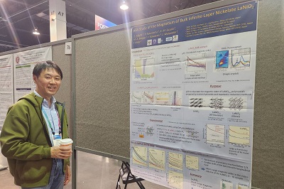 ポスター発表も行いました。