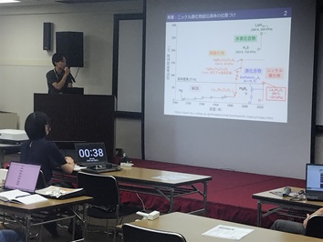 研究成果を立派に発表しました。